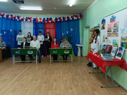 «Герои никогда не умирают, Герои в нашей памяти живут!»