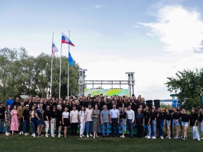 Форум Саратовского университета «ПРО100» собрал студентов из 40 регионов России