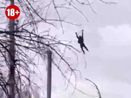 Саратовец пытался сбежать от оперслужб по уличным проводам и разбился насмерть