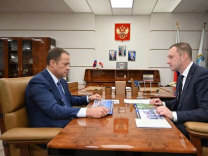 Губернатор встретился с полпредом Игорем Комаровым