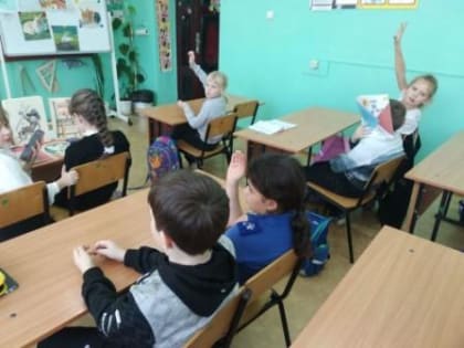 Библиотека №41 .Литературное путешествие  «По следам сказок Шарля Перро», посвященное 395-летию французского писателя.