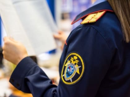 Следственным управлением СК России по Саратовской области возбуждено уголовное дело о злоупотреблении должностными полномочиями