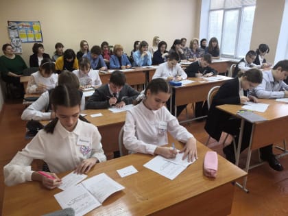 Муниципальный этап Всероссийского конкурса "Учитель года - 2023" продолжается