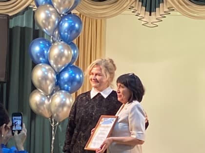 Юбилей МОУ «СОШ №18 им. А.А.Мыльникова»