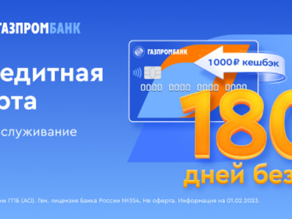 Сегодня в России отмечается День местного самоуправления