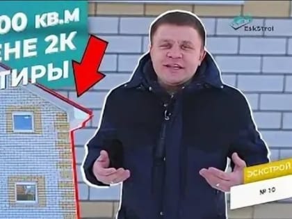 ГСУ об аресте Левенцова: 