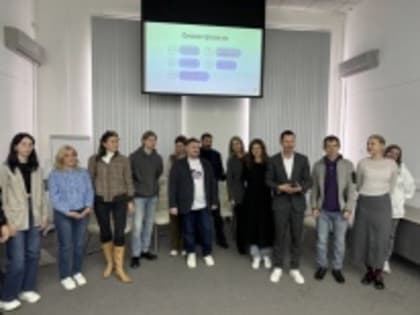 Новый проект в муниципальном образовании