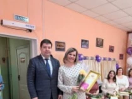 В Кировском районе состоялась торжественная церемония закрытия районного конкурса «Воспитатель года»