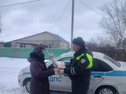 Акция «8 Марта - в каждый дом»