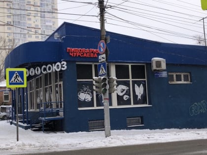 Продолжаются мероприятия по соблюдению Правил благоустройства территории областного центра