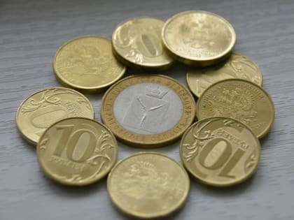 Со знаком «минус»: Саратовская область получила рейтинг кредитоспособности