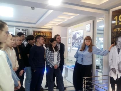 Экскурсия в Информационный центр Балаковской АЭС в г. Балаково.