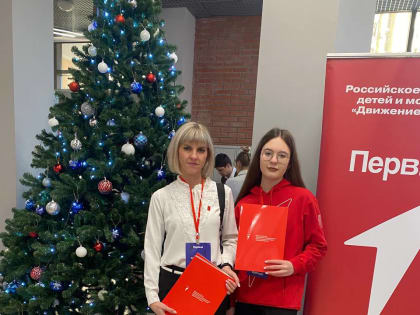 Новые инициативы по улучшению качества воздуха в Москве