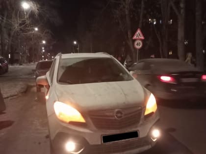 В Ленинском районе "Опель" сбил 10-летнего мальчика