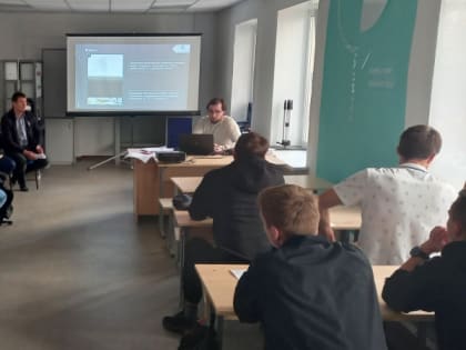 Встреча с работодателями ООО «ЭГИРСЕРВИС»