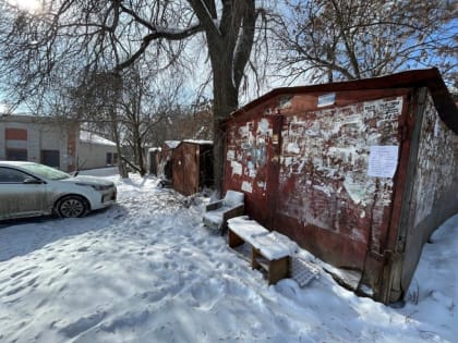 Сотрудниками комитета муниципального контроля проводятся выездные мероприятия на предмет нарушений земельного законодательства
