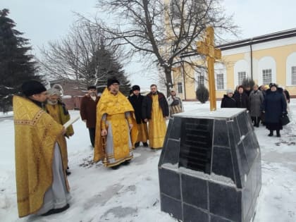 В Аркадакском благочинии прошли торжества, посвященные памяти новомучеников и исповедников Церкви Русской