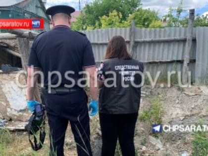 В Вольске в яме обнаружено тело мужчины