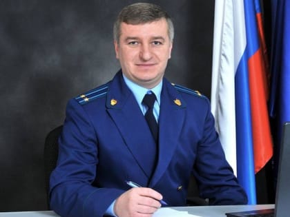 Прокуратура Заводского района осталась без руководителя