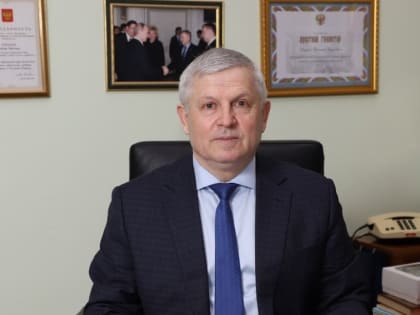 Поздравление с Днем местного самоуправления Председателя Общенациональной ассоциации ТОС, депутата Государственной Думы ФС РФ, члена Президиума Совета при Президенте РФ по развитию