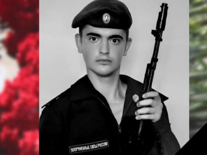 Спецоперация. Глава района сообщил о гибели Виталия Плужникова