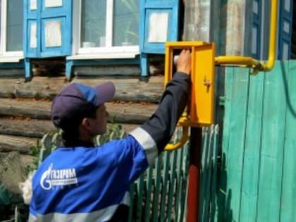 Защита коллективных прав!