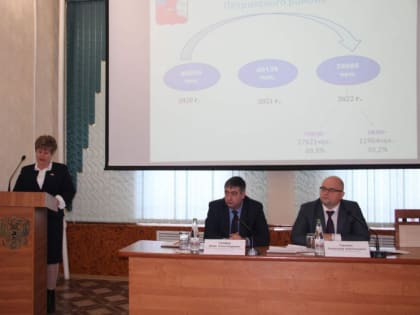 В администрации Петровского района обсудили демографическую ситуацию и меры, направленные на её улучшение