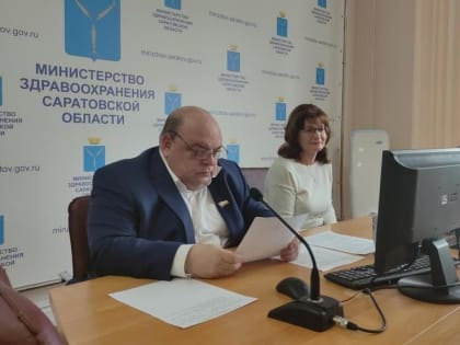 Глава минздрава: 