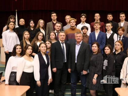 Михаил Исаев студентам-юристам: «Будьте целеустремленными, и у вас все получится»