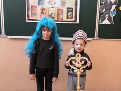 Игра-путешествие «Сказки Алексея Николаевича Толстого для детей» в дошкольной группе села Кувыка