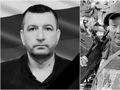 СВО. В Саратовской области простятся с тремя военнослужащими