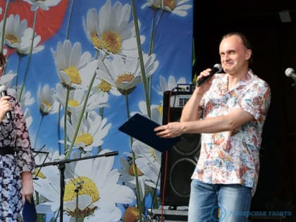 «Бурлаки на Аткаре» зарядили аткарчан любовью и хорошим настроением