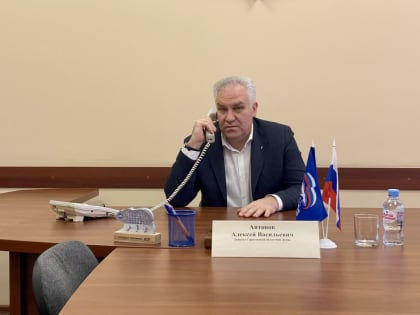 Алексей Антонов рассказал на приёме граждан о работе по законодательному регулированию деятельности «псевдокафе»