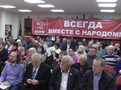 Саратовские коммунисты подвели итоги выборной кампании