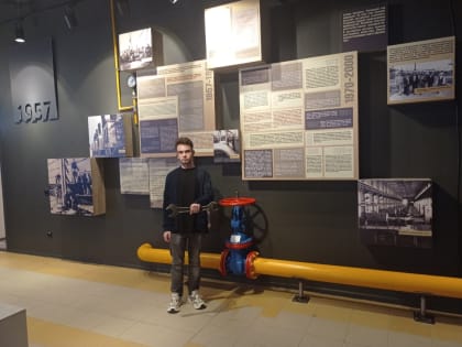 Экскурсия в ЛПУ