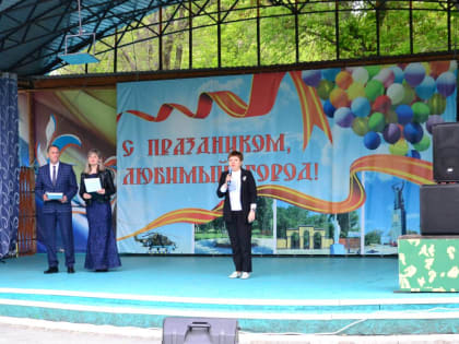 22 мая город Пугачев отметил своё 258-летие