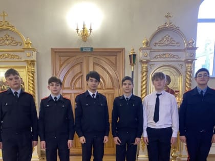 Посещение храма учащимися Татищевского лицея