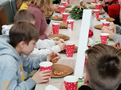 Новогоднее путешествие