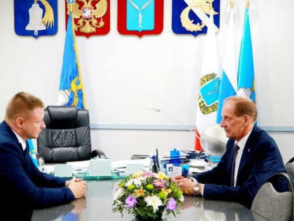 Рабочая встреча