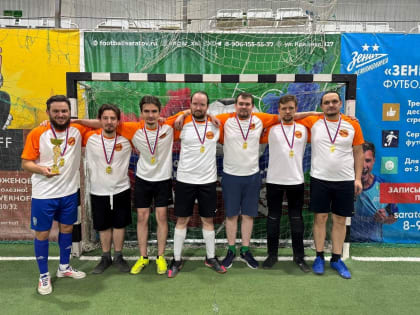 В Саратове состоялся межъепархиальный турнир по футболу