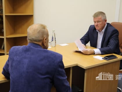 Михаил Исаев провел очередной прием граждан