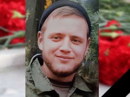 Спецоперация. Глава района сообщил о гибели Юрия Цыгановского