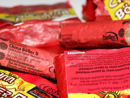 В Саратове в руках 12-летнего мальчика взорвалась петарда. Ребенок в больнице