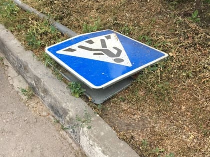 ДТП в Октябрьском районе Саратова: пострадал подросток