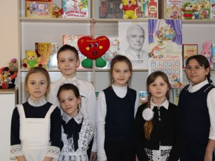 Веселый день с  Сергеем Михалковым