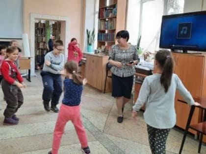 ЦГБДЮ «В гостях у книги знаний». Игра-путешествие