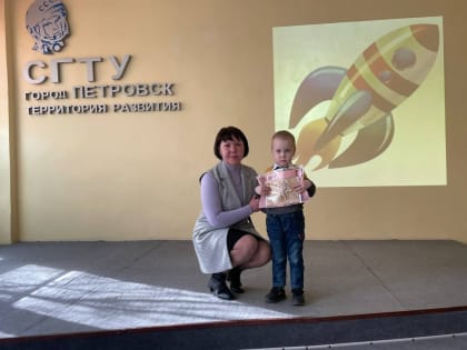 Космическая Одиссея – 2023