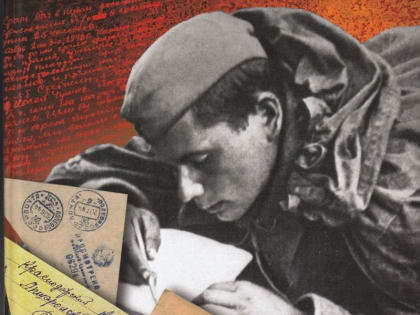 Ребята с передовой, под Донецком, прислали стихотворение. В нём сказано Всё!