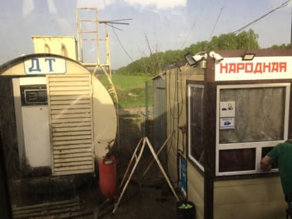 Росстат: саратовский бензин дорожает третью неделю подряд