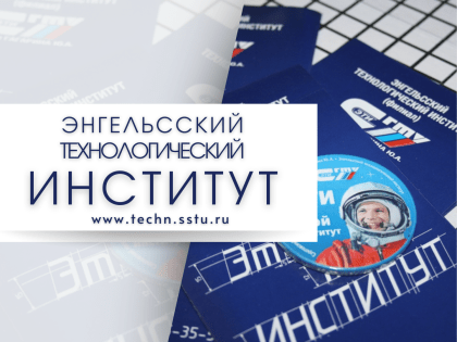 ОТКРЫТ ПРИЕМ ЗАЯВОК НА УЧАСТИЕ ВО ВСЕРОССИЙСКОМ КОНКУРСЕ «КНИЖНЫЕ ИСТОРИИ ПЕРВЫХ»